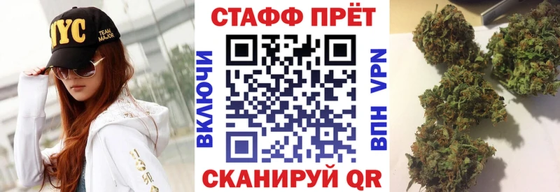 Купить закладку МДМА  КОКАИН  ГАШ  Мефедрон  Марихуана  АМФ  Сатка