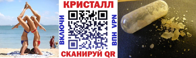Купить  Сатка  АМФЕТАМИН Розовый 