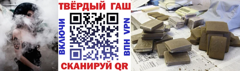ГАШ Premium  Купить  Сатка 