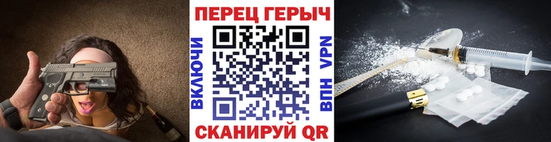 Героин афганец  Купить  Сатка 