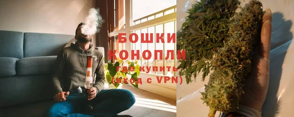 кокаин Елабуга