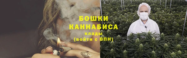круглые Елизово