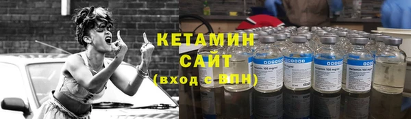 круглые Елизово