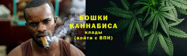 кокаин Елабуга