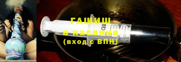 мефедрон VHQ Ельня