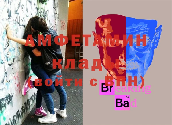 кокаин Елабуга
