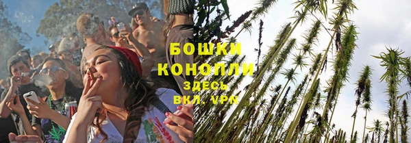 круглые Елизово
