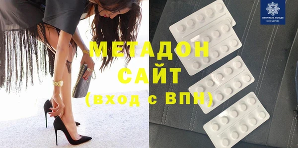 MDMA Семикаракорск