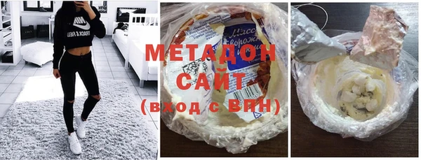 круглые Елизово