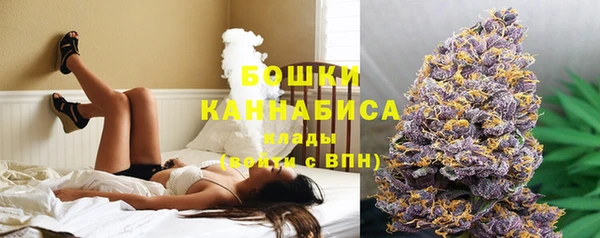 мефедрон VHQ Ельня