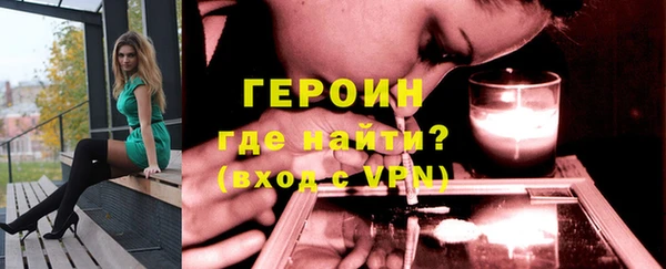 кокаин Елабуга