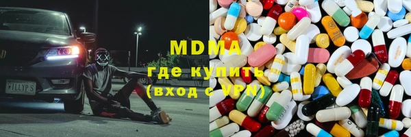spice Заводоуковск