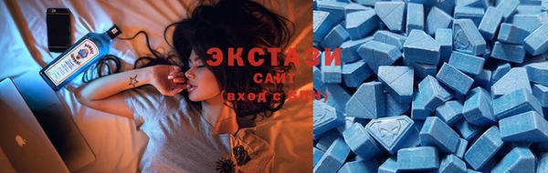 мефедрон VHQ Ельня